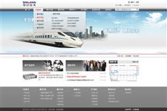 北京傳誠信 網(wǎng)絡技術開發(fā)在制造業(yè)數(shù)字化轉(zhuǎn)型中的關鍵角色